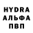 Дистиллят ТГК вейп Alric Fernandes