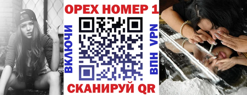 КОКАИН Колумбийский  хочу   Курган 