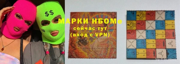 метадон Дмитриев