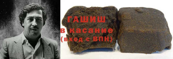хмурый Дмитровск