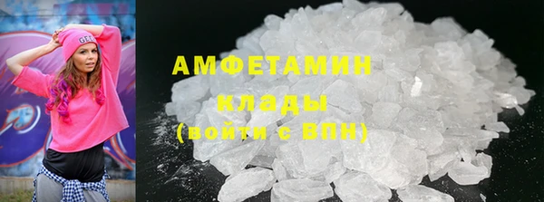 первитин Дмитров