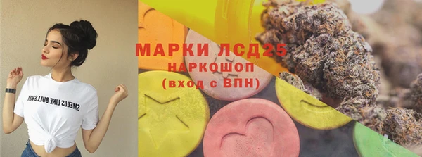 первитин Дмитров