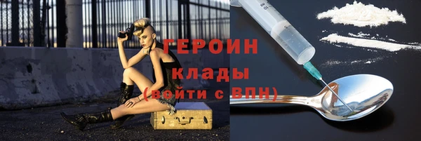 метадон Дмитриев