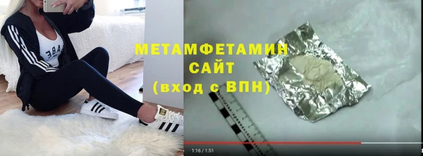 метадон Дмитриев