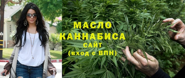 первитин Дмитров