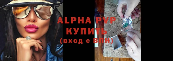 метадон Дмитриев
