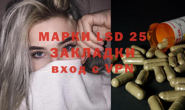 первитин Дмитров