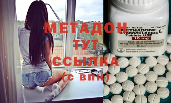 хмурый Дмитровск