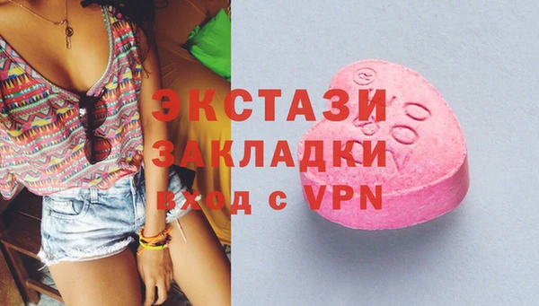первитин Дмитров
