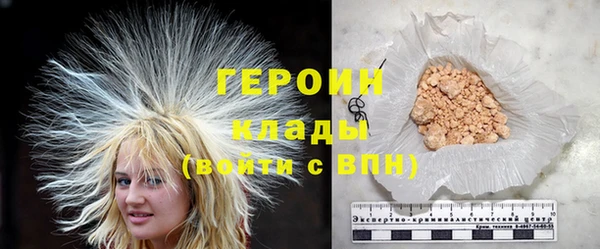 PSILOCYBIN Гусиноозёрск