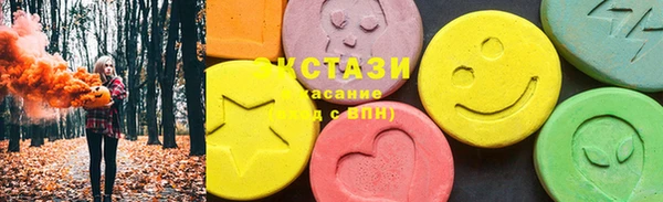 метадон Дмитриев