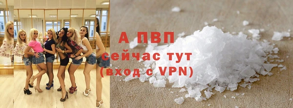 метадон Дмитриев